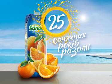 Як PepsiCo трансформує стратегію розвитку та допомагає брендам зростати /Фото 6