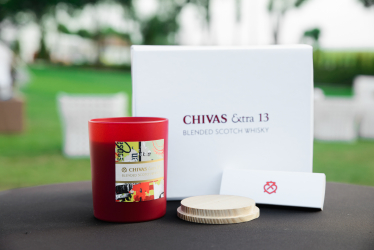 Музика зі смаком. Як пройшов Chivas Jazz Day  /Фото 6