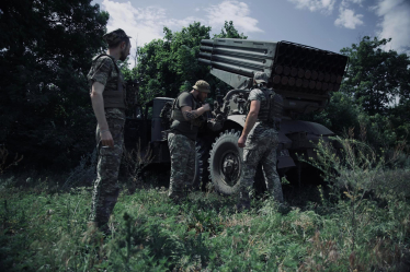 Покровск, ВСУ