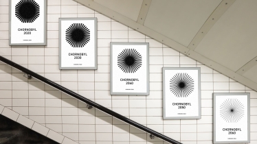 Banda Agency получила серебряного Каннского льва за брендинг Чернобыльской зоны. Это уже второй лев для агентства /Фото 1