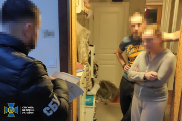 Украинскому бизнесмену Евгению Черняку сообщили о подозрении в финансировании агрессии РФ (обновлено) /Фото 1