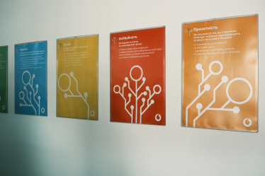 «Vodafone Україна»