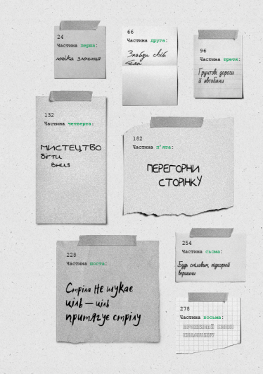 В 40 лет Мэттью Макконахи отказался от съемок в романтических комедиях и стал драматическим актером. Как решиться на фундаментальные изменения ради личностного роста /Фото 2