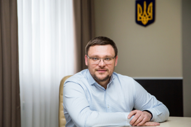 Державна інспекція архітектури та містобудування України (ДІАМ)