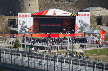 9 травня Нарва /Getty Images
