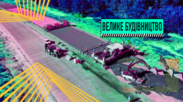 За версією Forbes. Люди, компанії та президент з олігархом, що здивували нас у 2021 році /Фото 4