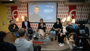 Благодійний фонд «МХП-Громаді»