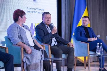 Віктор Бичков