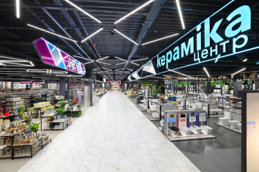 «Епіцентр» відкриває новий ТРЦ під Києвом з Food Market, укриттям та сімейним центром розваг (фото) /Фото 1