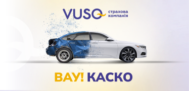 VUSO
