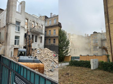 Рейтарська, 37