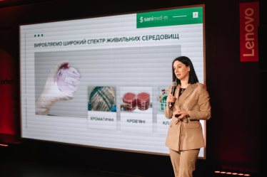 10 нових проєктів, що готові змінити Україну і світ. Хто за ними стоїть та в чому їхня інноваційність /Фото 16