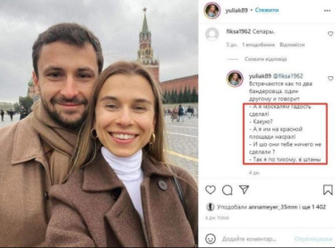 Как отсутствие позиции в темах пола, расы, территорий бьют по бренду компаний. На примерах Yaro, «Укроборонпром» и JBL Ukraine /Фото 1