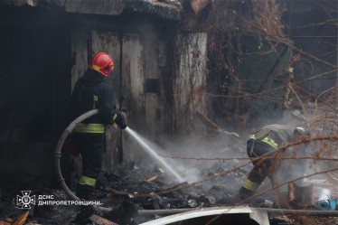 Росія вперше атакувала Україну міжконтинентальною балістичною ракетою. У Дніпрі є постраждалі та руйнування (оновлюється) /Фото 3
