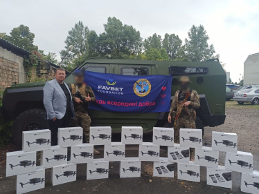 Благодійний мультитаскінг. 5 найбільших проєктів фонду Favbet Foundation /Фото 3