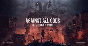 Соцмережами розлетівся трейлер фільму «Всупереч» про провал російського бліцкригу. Як створювали стрічку /Фото 1