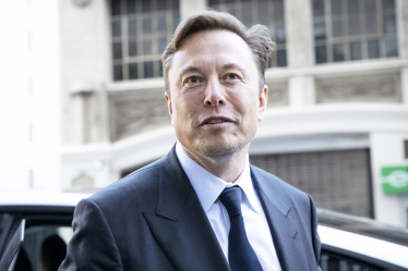 Илон Маск /Getty Images