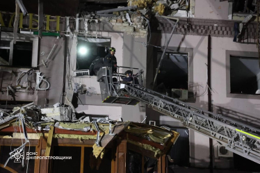 ДСНС України