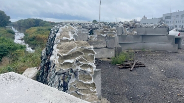 VIDI Кільцева