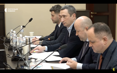 Операція «Мідас». ВАКС обрав запобіжний захист для Олексія Чернишова /Фото 1