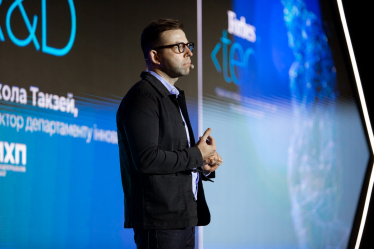 Forbes Ukraine провів першу технологічну конференцію Forbes Tech – івент про технологічні тренди і нові можливості. Деталі /Фото 8