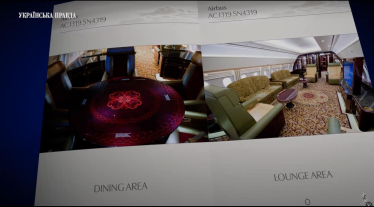 Ринат Ахметов выставил на продажу свои самолеты, сообщила УП. Как они выглядят /Фото 2