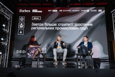 Юлія Плієва партнерка, СЕО в Apple Consulting; Радислав Ткаченко, cпіввласник інвестиційної групи Time; Сергій Жила, СЕО Групи компаній «Асканія»