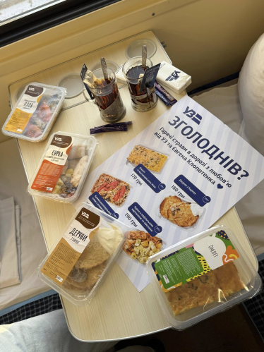«Укрзалізниця» запускає обіди у поїздах в тестовому режимі. Меню розробляв Євген Клопотенко /Фото 1