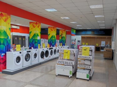 «Фокстрот» у Херсоні