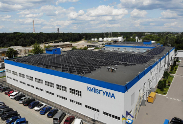 «Київгума»: шлях компанії від регіонального виробника до міжнародного гравця /Фото 7