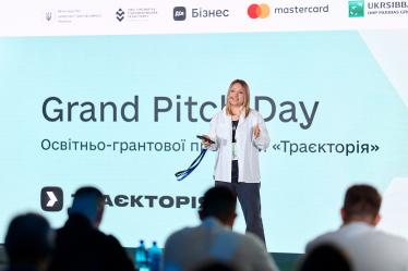 Валерія Іонан, радниця першого віцепремʼєр-міністра – міністра цифрової трансформації України з питань інновацій, цифровізації та глобальних партнерств.