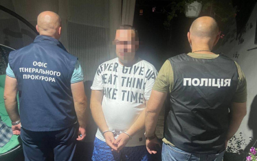 Хищение 138 млн грн на нужды армии. Офис генпрокурора сообщил о подозрениях 30 служащим в регионах /Фото 6