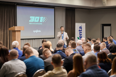 Зустріч з комерційною командою бізнесу ЗЗР