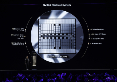 NVIDIA, Blackwell System, графический процессор /Getty Images