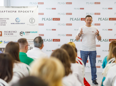 «Медичний «РеабіЦентр» для понад 1000 пацієнтів запрацює вже в вересні», — Олесь Довгий /Фото 1