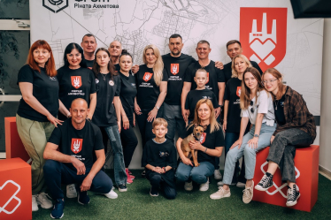 Програма «Родина» – формування спільноти захисників