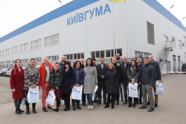 Андрей Острогруд и команда «Київгума» /kyivguma.ua