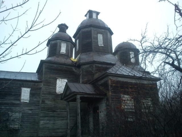 храм Святого Миколая