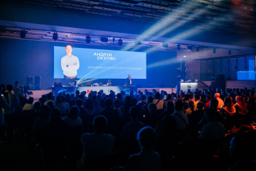 Бізнес-івенти під час великої війни: виклики, нові правила гри і точки росту /Фото 6