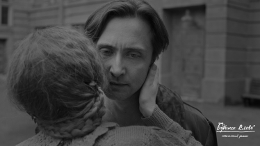 «Дом «Слово»