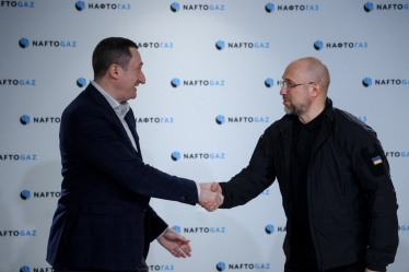 Олексій Чернишов призначений головою "Нафтогазу"