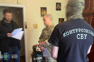 Браковані боєприпаси. Правоохоронці затримали керівників оборонного підприємства /Фото 2