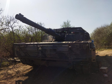 Захист для танків