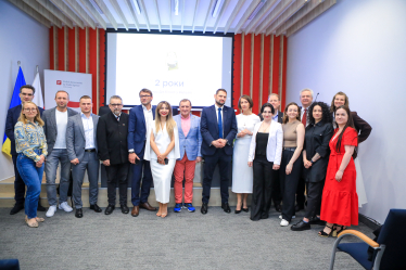 «Дія.Бізнес Варшава»