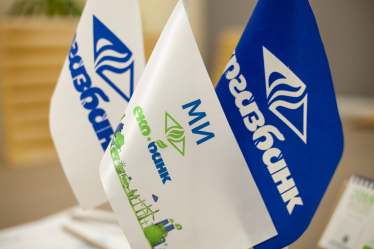 Кредит для бізнесу з кешбеком. Як це працює в Укргазбанку і хто може отримати таке фінансування /Фото 2