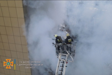 В Днепре сгорел главный офис АТБ (фото). Компания заявила, что на работу магазинов сети это не повлияло /Фото 3