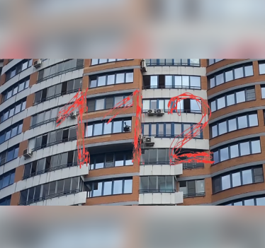 Москву атакували безпілотники, є пошкодження будівель /Фото 5