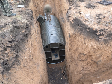 підземні бункери