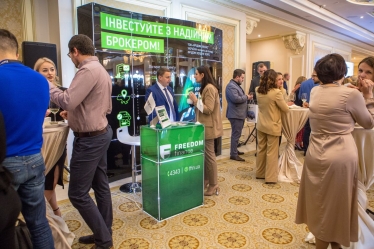 Forbes 2031: як перемогти у світі, що мчить вперед /Фото 23