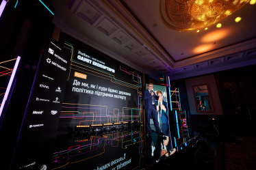 «Приходится очень быстро бежать, чтобы оставаться на том же месте». Торгпред Украины Тарас Качка о главных вызовах и приоритетах экспортной политики в 2024 году /Фото 1